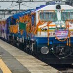 Mizoram’s First Rajdhani Express: A New Rail Journey Begins