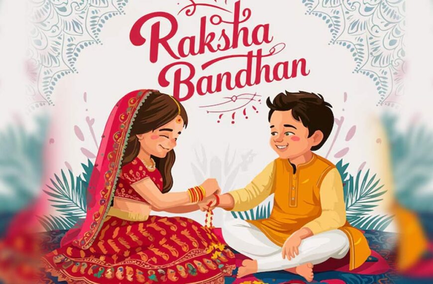 Raksha Bandhan 2025