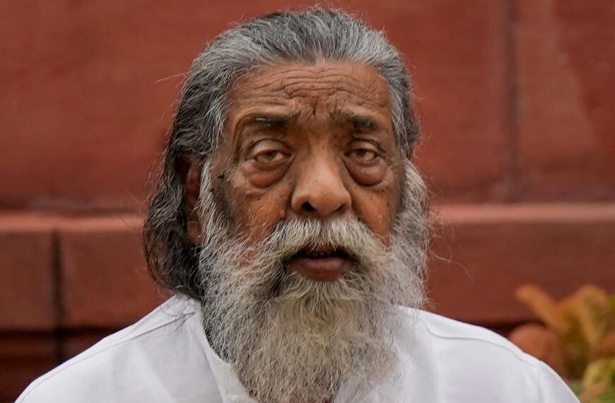 Former Chief Minister