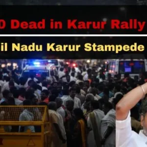 Tamil Nadu Karur stampede news
