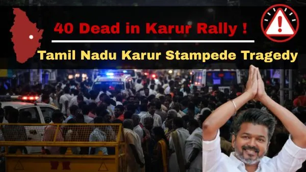 Tamil Nadu Karur stampede news