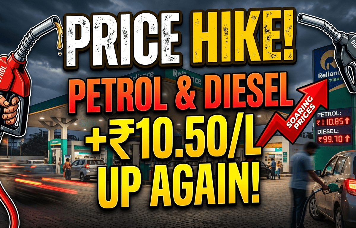 petrol diesel price hike