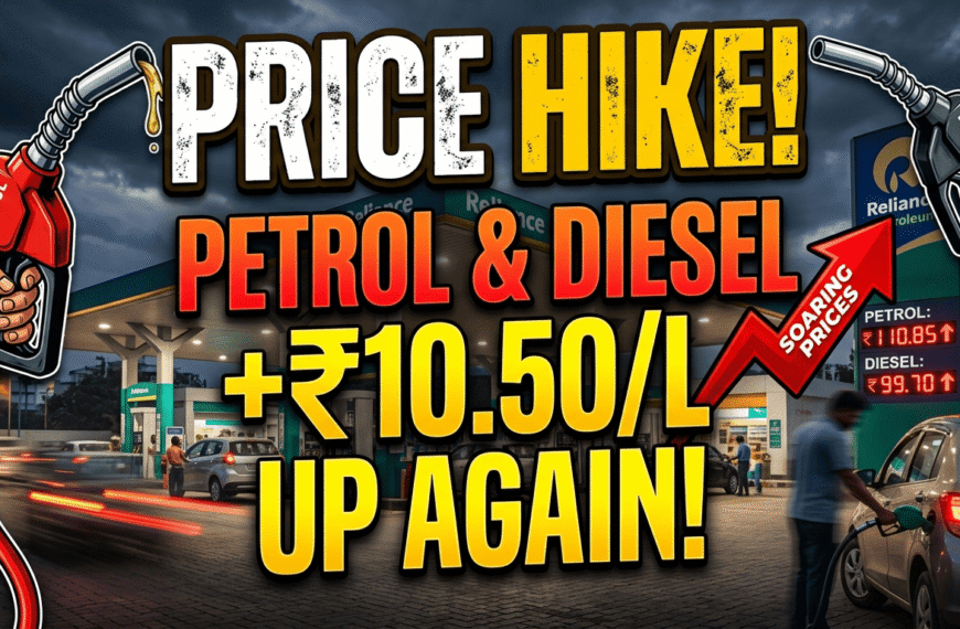 petrol diesel price hike